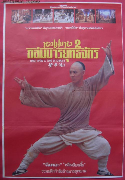 卡尔斯鲁厄国立设计学院建筑学文凭证书