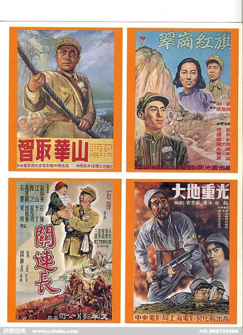 开具不动产证明